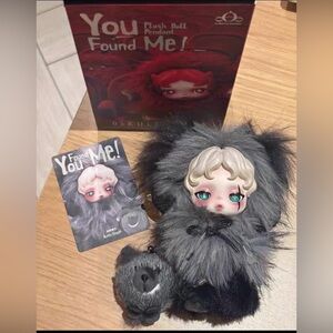 Skull Panda the Theater of Sleeps You found me series
Hidden Edition Buddy Dogge